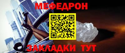 гидра Изобильный