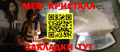 синтетический гашиш Ипатово