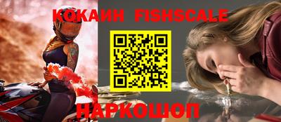 соль курить ск Канаш