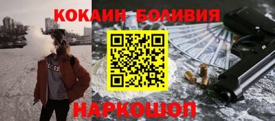 гидра Изобильный