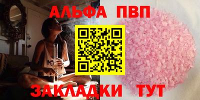 гидра Изобильный