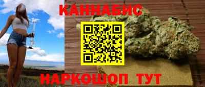 мяу мяу кристалл Ирбит