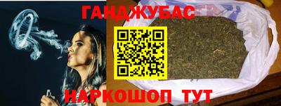 гидра Изобильный