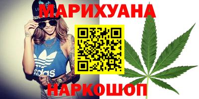 мяу мяу кристалл Ирбит