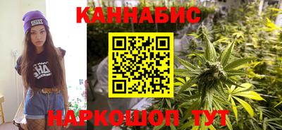 мяу мяу кристалл Ирбит