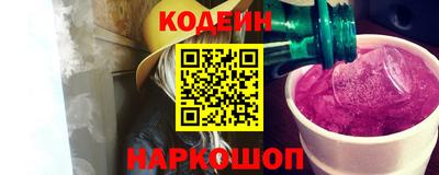 соль курить ск Канаш