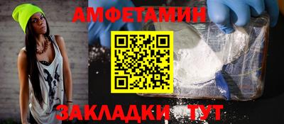 гидра Изобильный