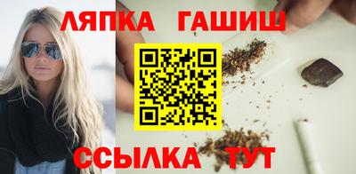 мяу мяу кристалл Ирбит