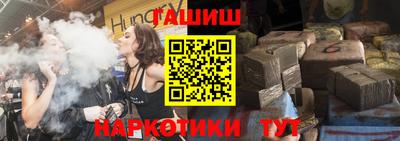 мяу мяу кристалл Ирбит