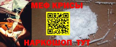 гидра Изобильный